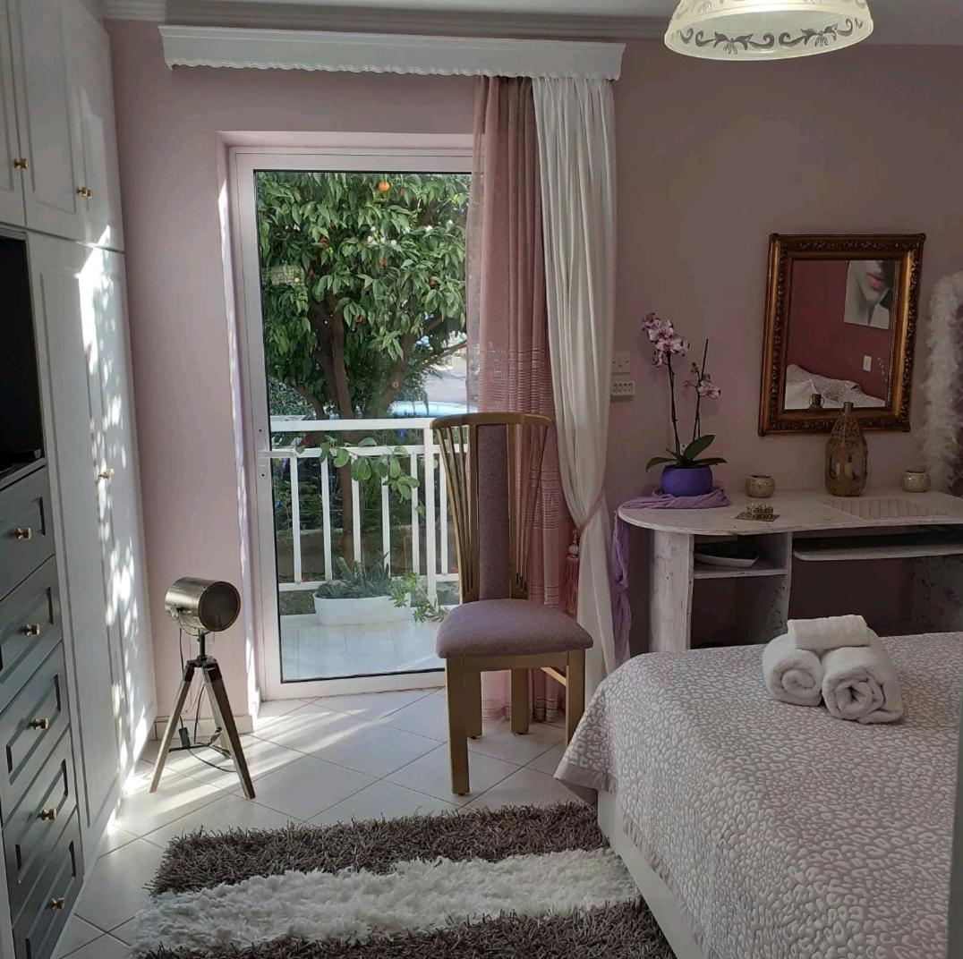 Apartment Dreamhouse *
