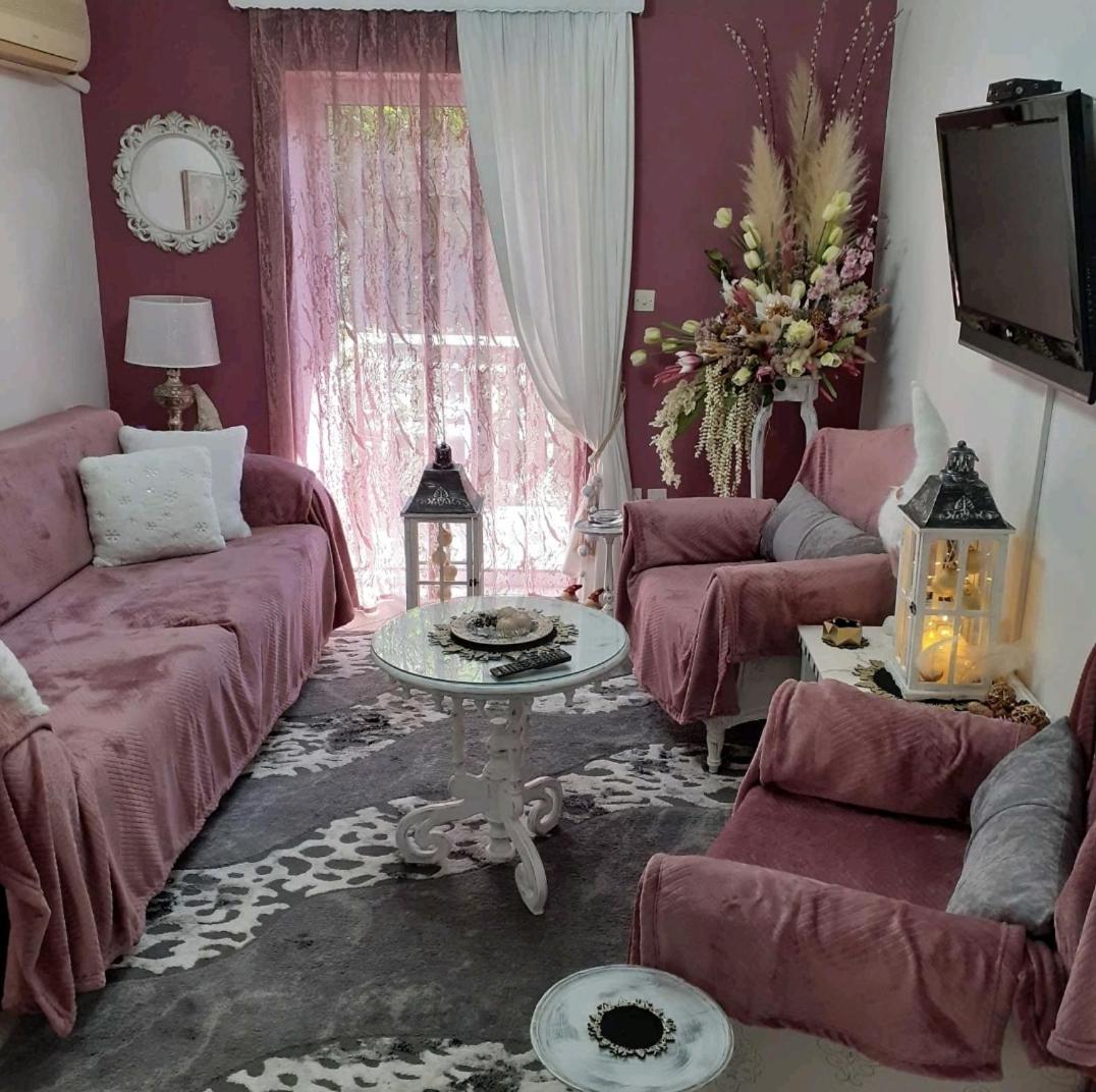 Dreamhouse Apartment